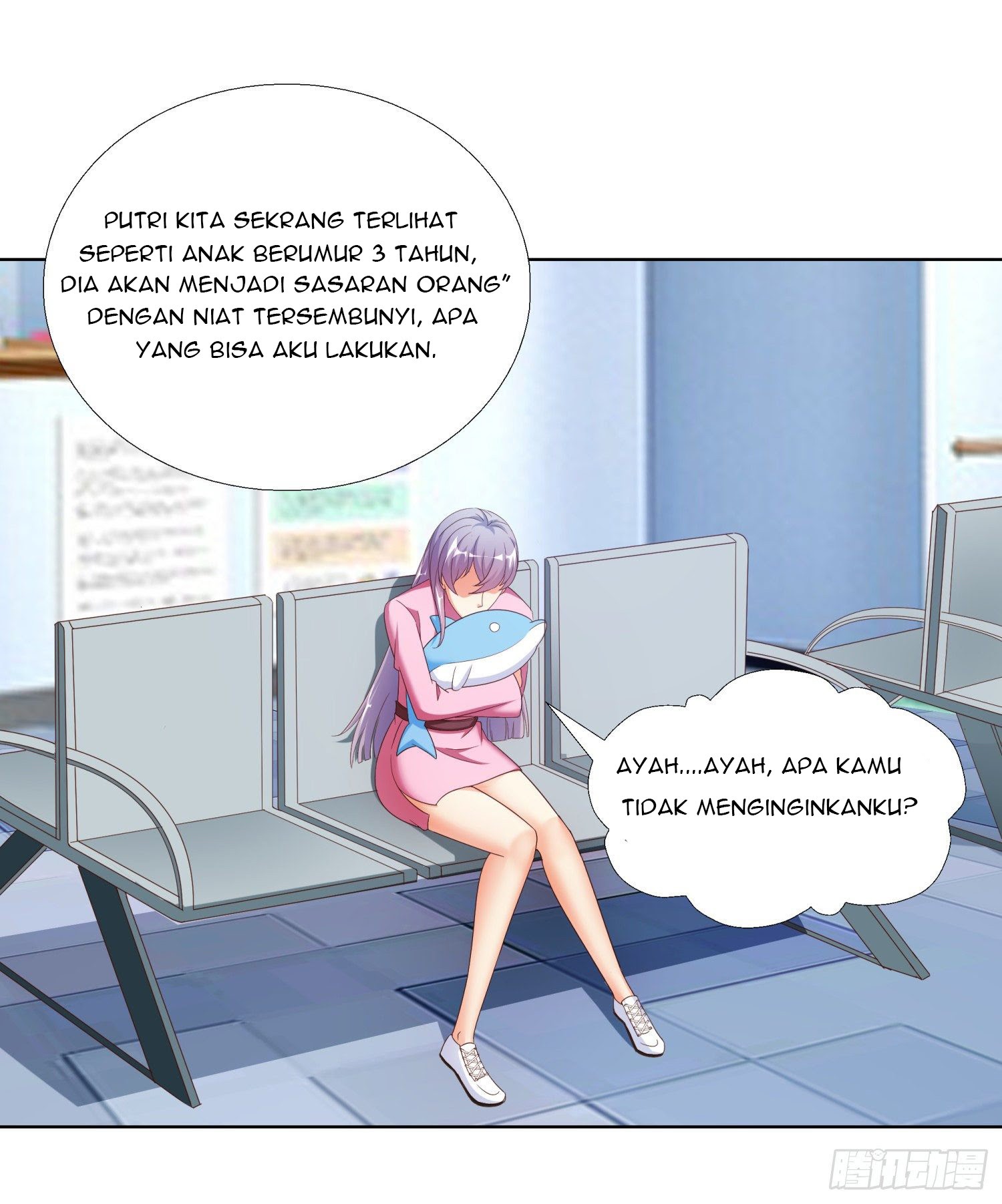Super School Doctor Chapter 54 Bahasa Indonesia